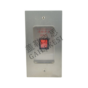 KONE Fire Protection Box